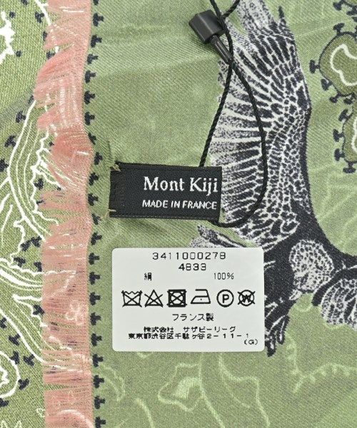  Mont Kiji バンダナ スカーフ レディース 古着 バンダナ スカーフ 小物