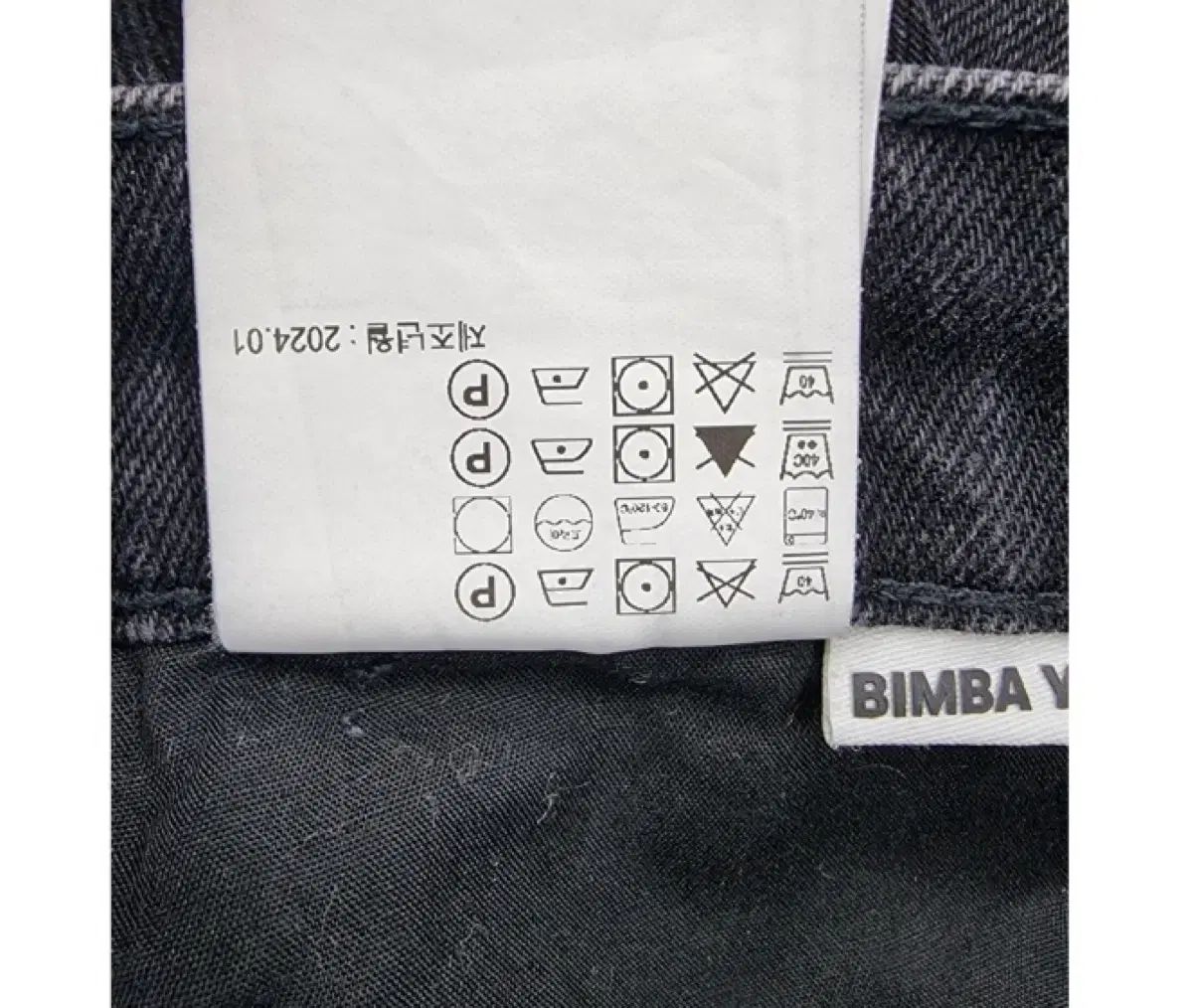 LOLA ビンバイローラ