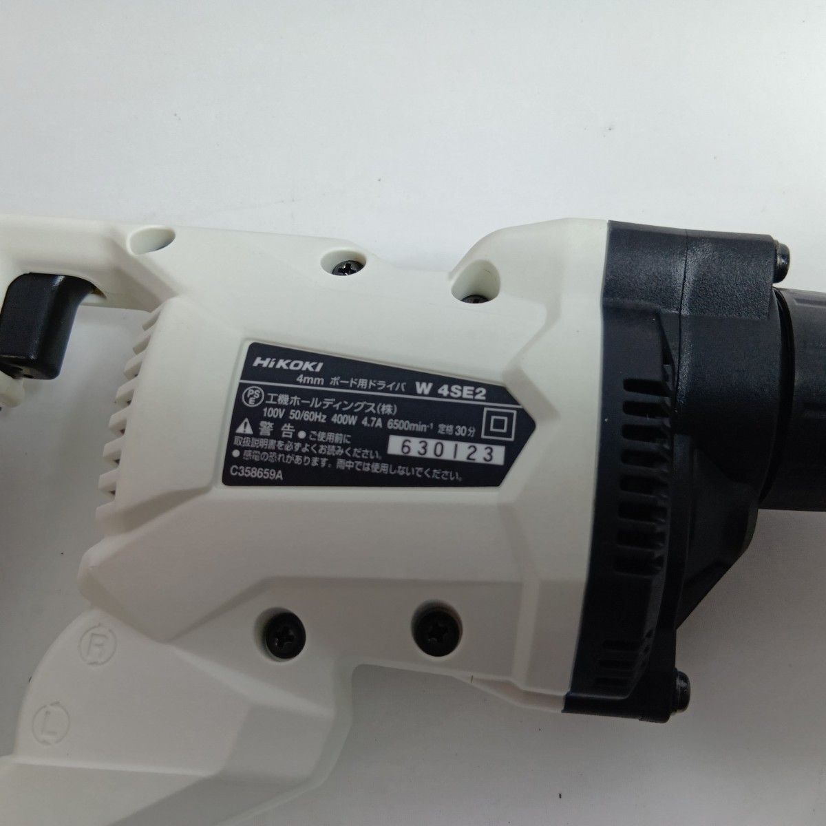 ドライバドリル W