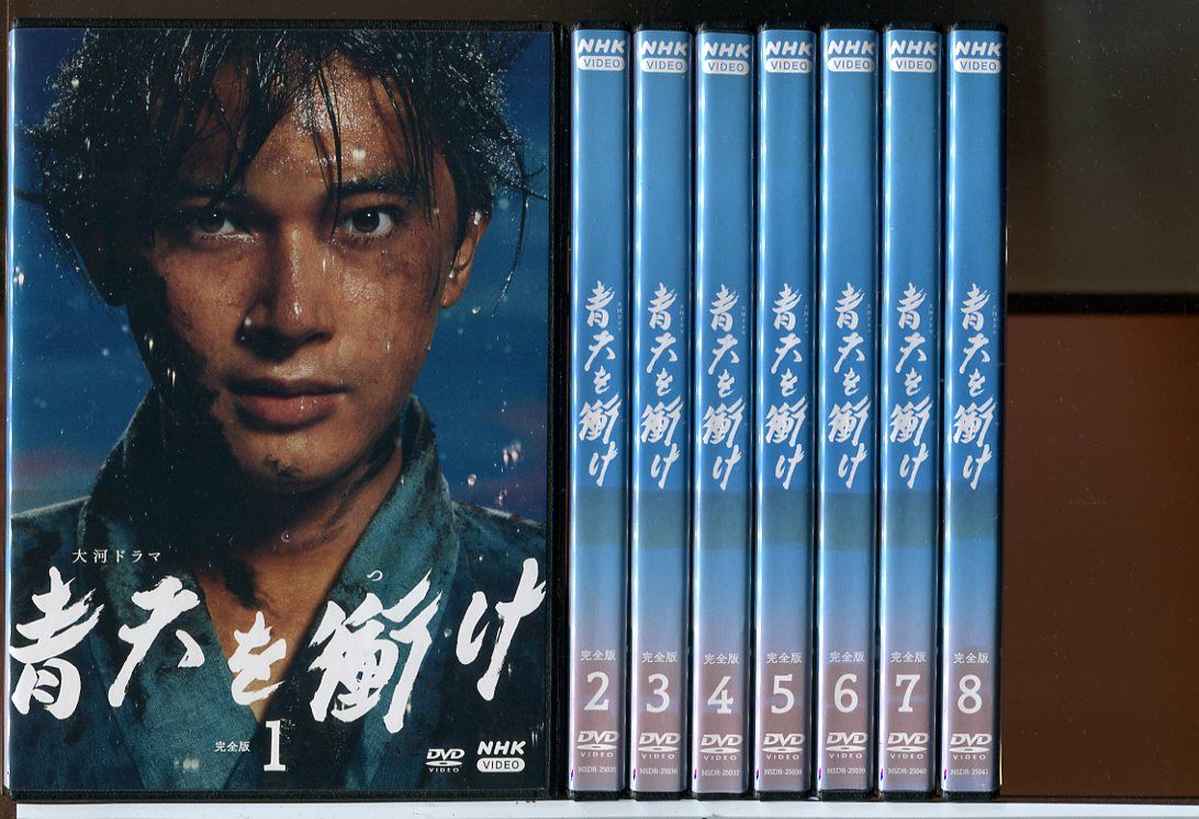 DVD NHK大河ドラマ 青天を衝け 完全版 全12巻セット/DVD レンタル