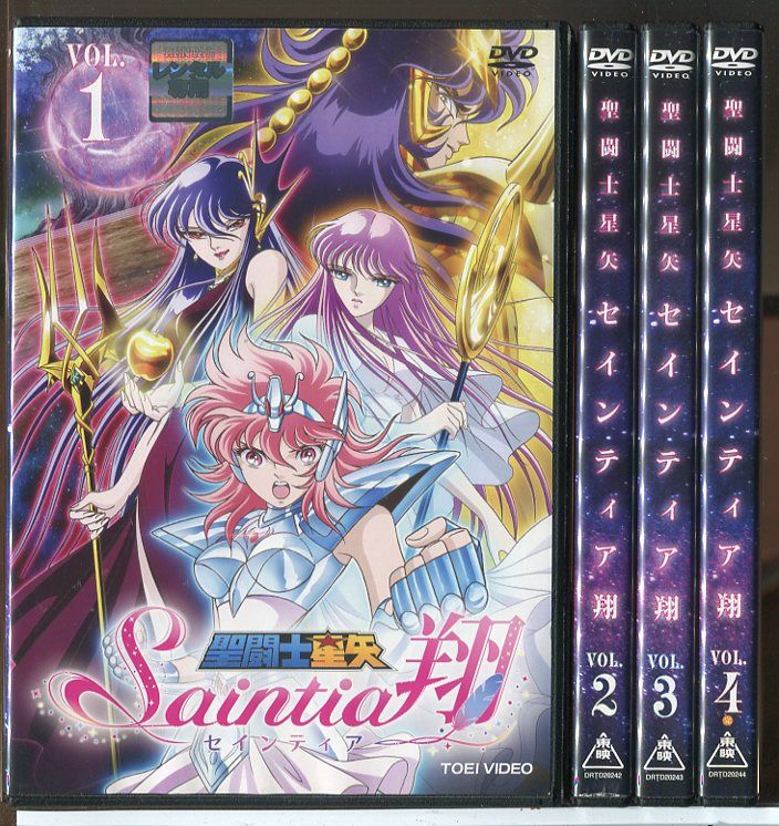 聖闘士星矢 セインティア翔 全4巻セット/DVD 中古 レンタル落ち/c7827