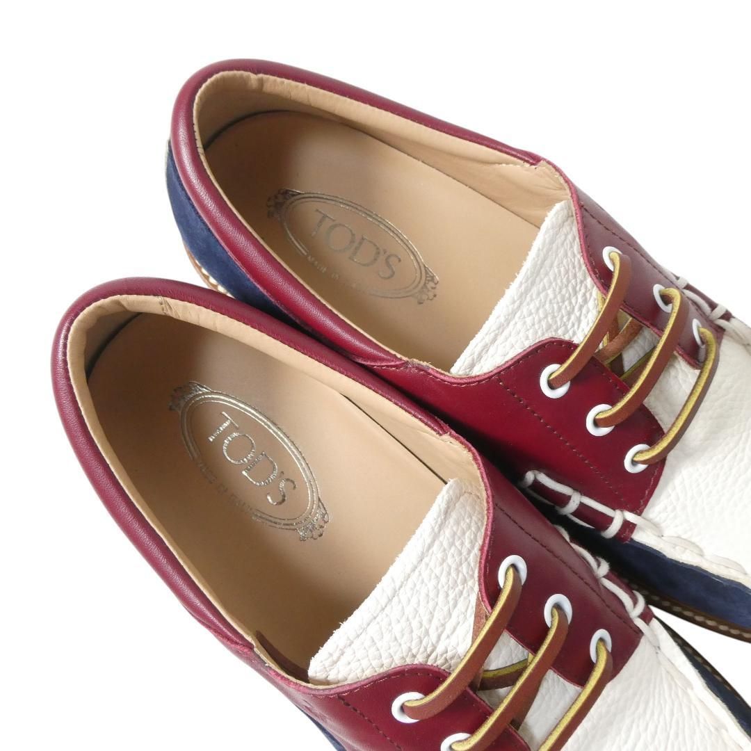 マルチカラー メンズ