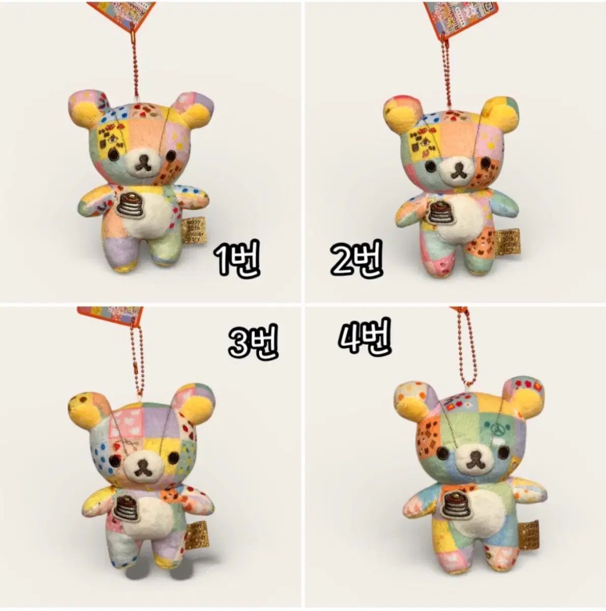 リラックマ 20周年 アニバーサリー ぬいぐるみ キーホルダー - メルカリ