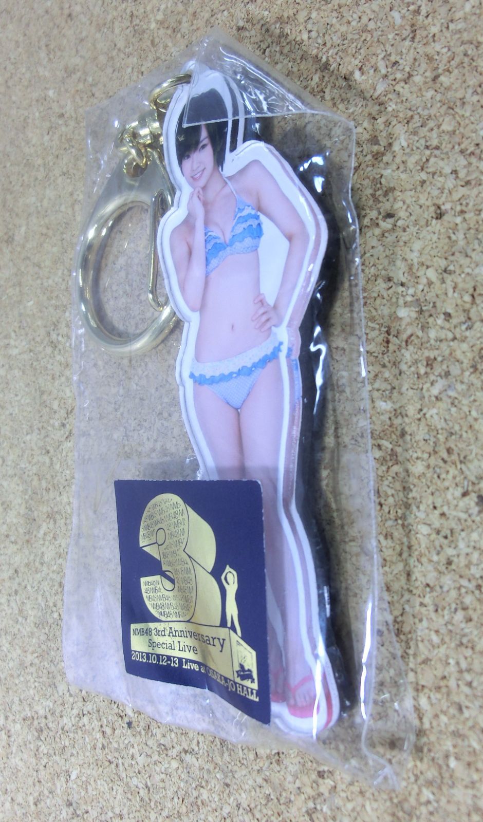 未使用品 山本彩 全身アクリルキーホルダー 「NMB48 3rd Anniversary
