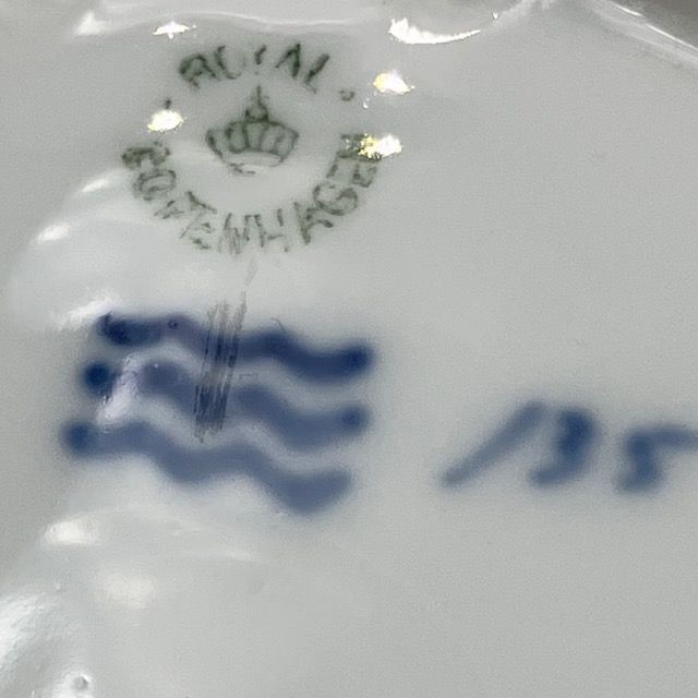 二級品】 ロイヤルコペンハーゲン イヤープレート 1922年 「Three