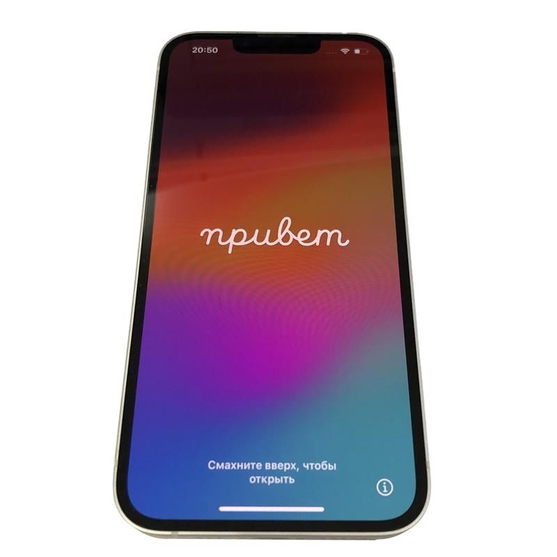 SIMフリー Apple iPhone 13 128GB MLND3J/A docomo ○判定 スター