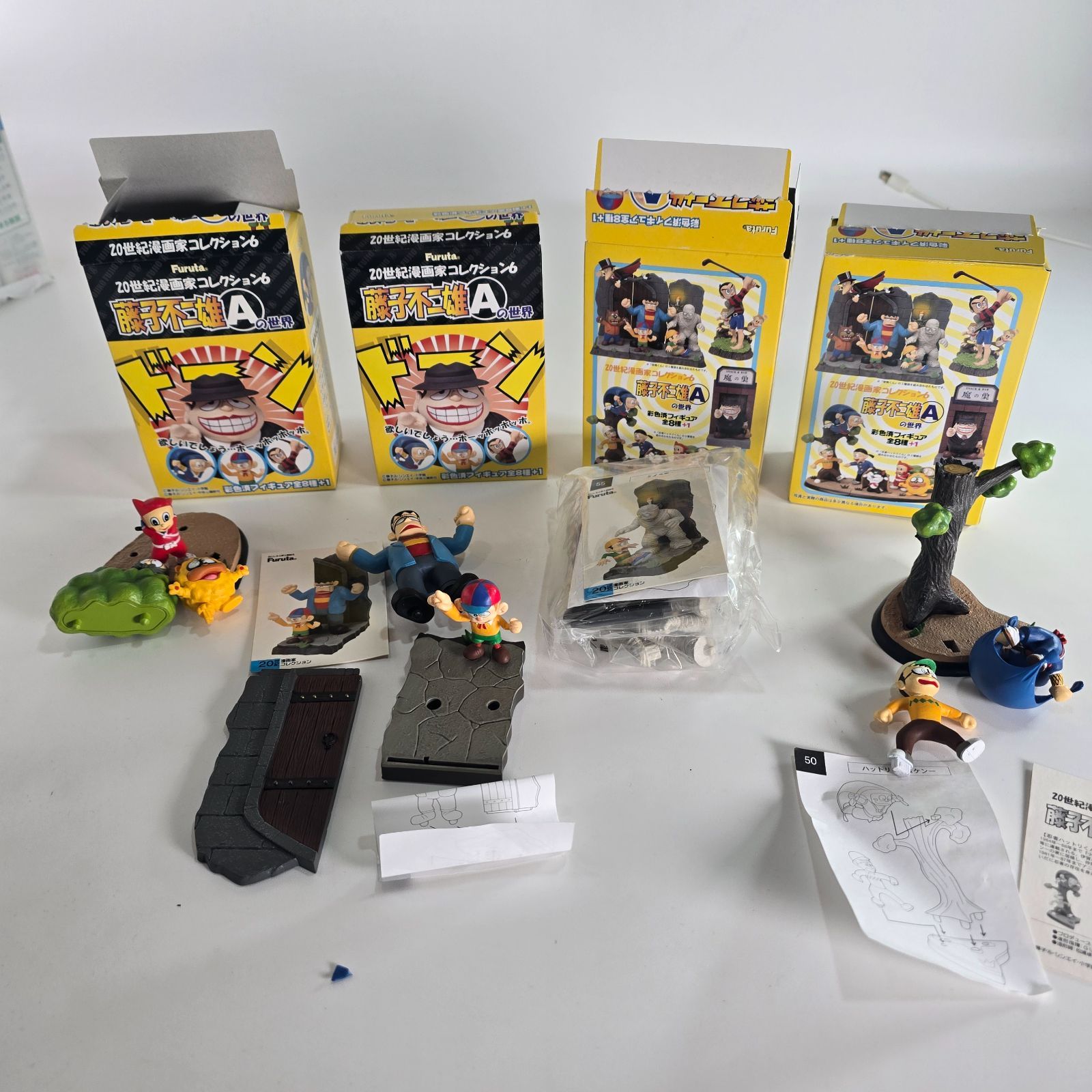 20世紀漫画家コレクション 藤子不二雄Aの世界 笑ゥせぇるすまん 忍者