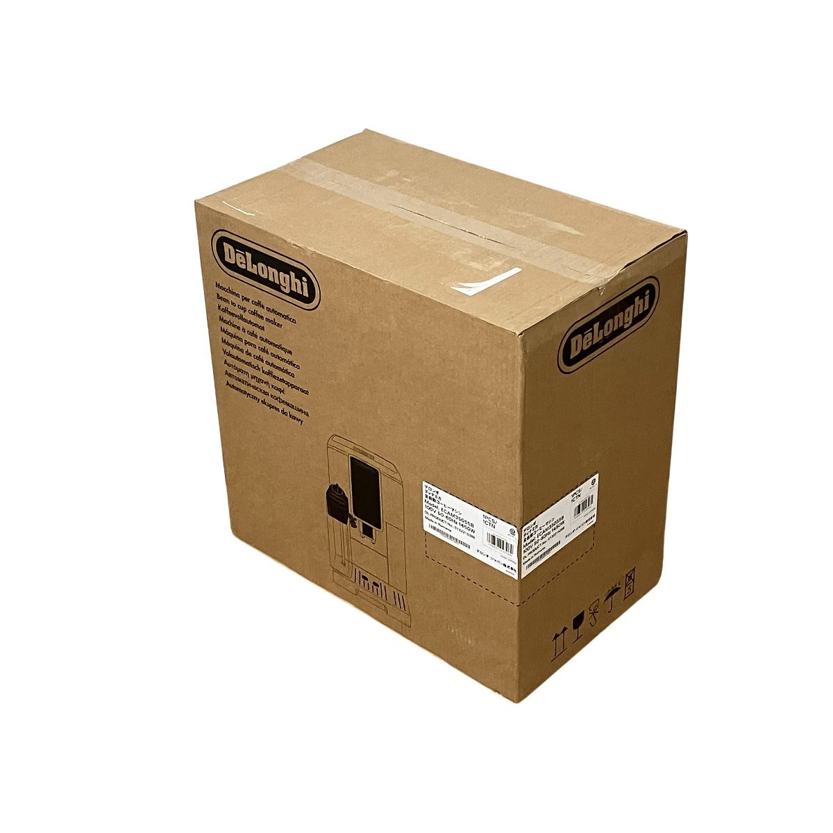 DeLonghi デロンギ ディナミカ コーヒーマシン ♥