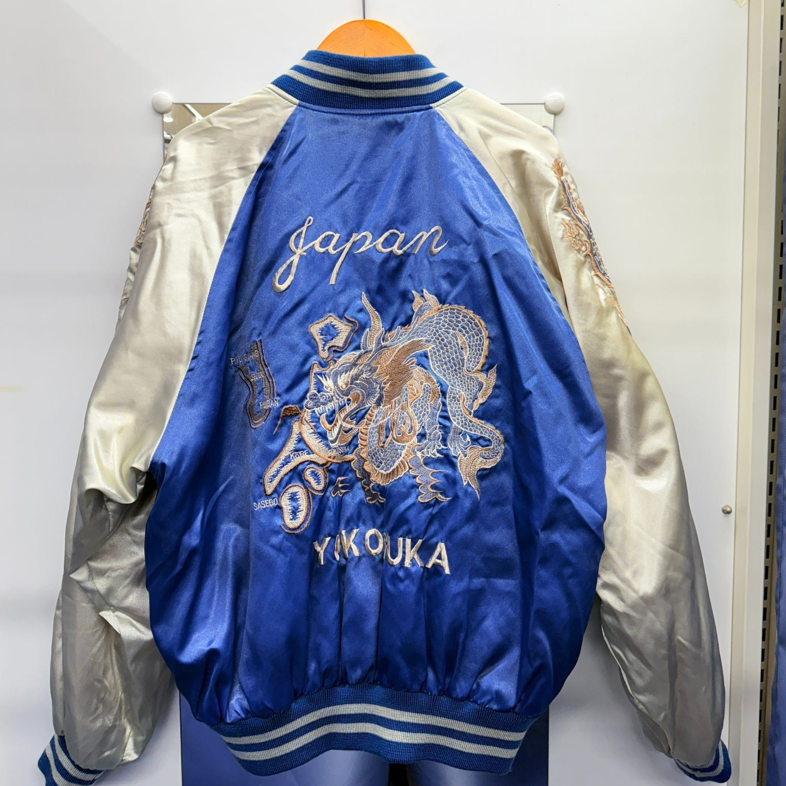 △▽△0106 JUNGLE STORM スカジャン YOKOSUKA 龍 刺繍 フリーサイズ