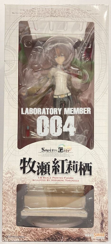 GOOD SMILE COMPANY シュタインズゲート 牧瀬紅莉栖 PVC