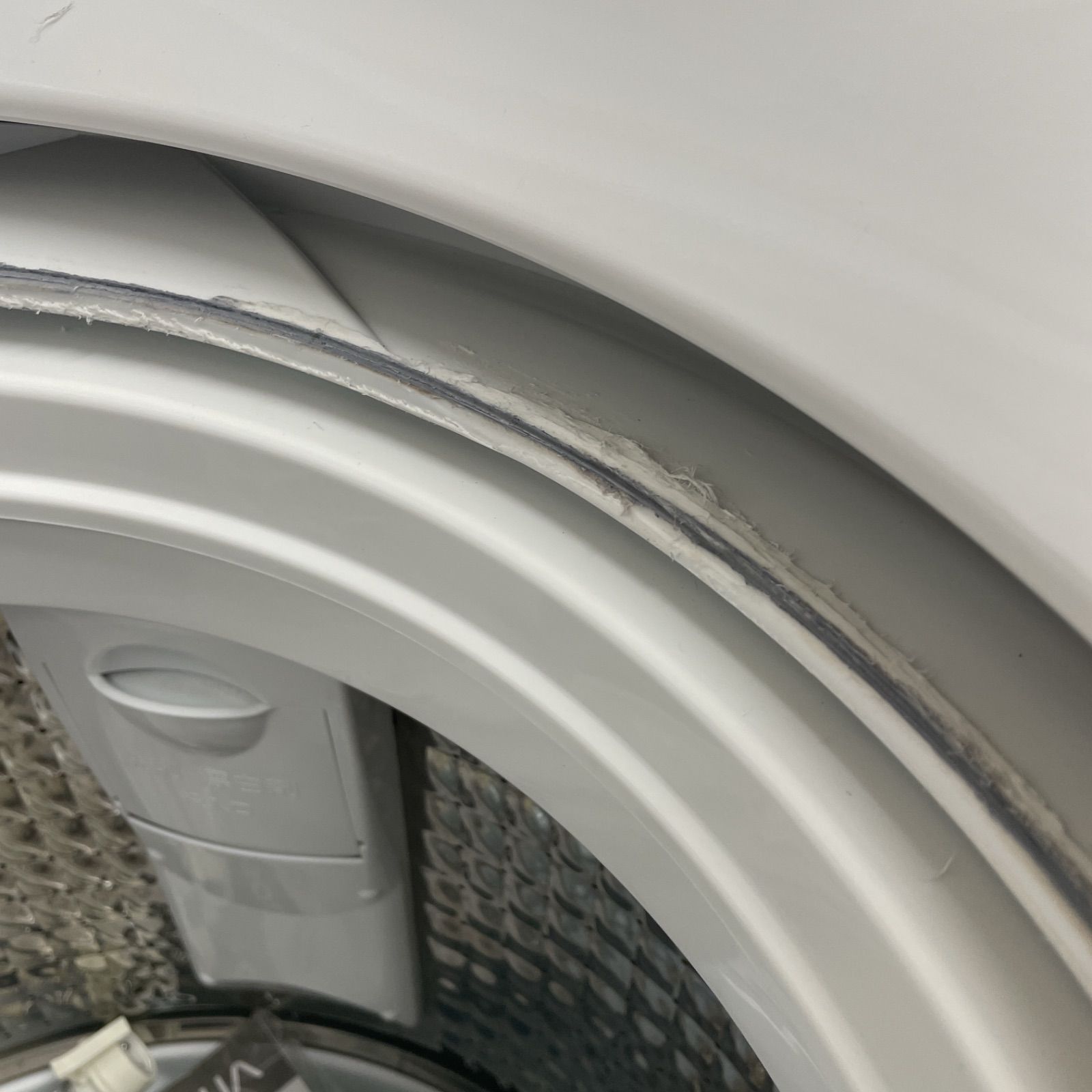 名古屋市近郊配送設置無料