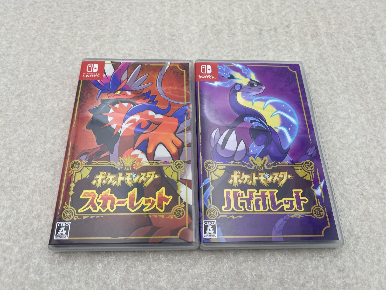 ポケットモンスター