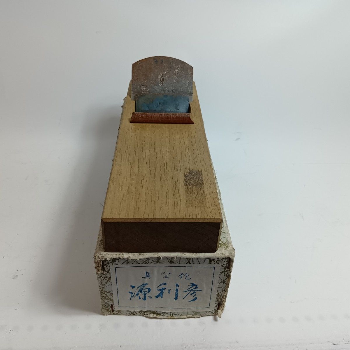 源利彦 カンナ 程度B 補修あり 源利彦 カンナ 程度B 補修あり 【公式通販】