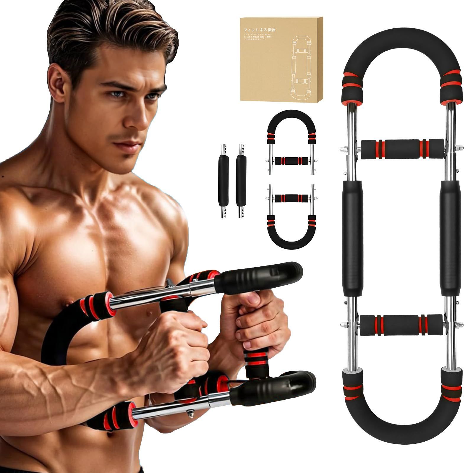 Flomep【2025年新モデル】筋トレグッズ アームバー エキスパンダー 胸