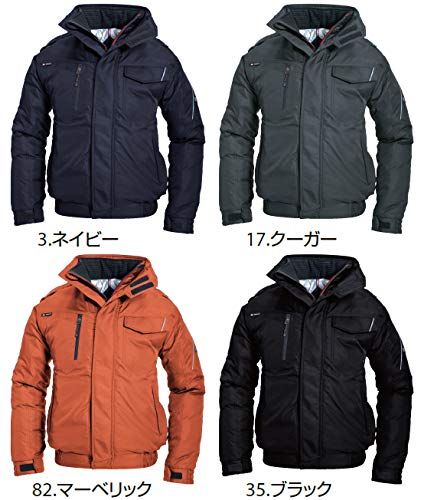 作業服 ユニフォーム 防寒ブルゾン 7210 大型フード付 バートル BURTLE po 8630 feff