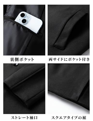 チェスターコート メンズ コート ロングコート ビジネス カジュアル ゆったり 大きいサイズ 防寒 防風 無地 シンプル おしゃれ ファション 仕事 通勤 厚手 春服 秋服 冬服 M 3 XLpo 9 f b 033 c