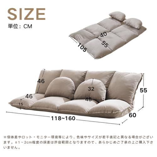 オーエスジェイ OSJ ソファーベッド ソファー ローソファー sofa bed 幅160 奥行き105 6段リクライニング クッション付き コンパクトベッド 耐摩耗 人間工学 ソファ 疲れないpo 5908 fa 90