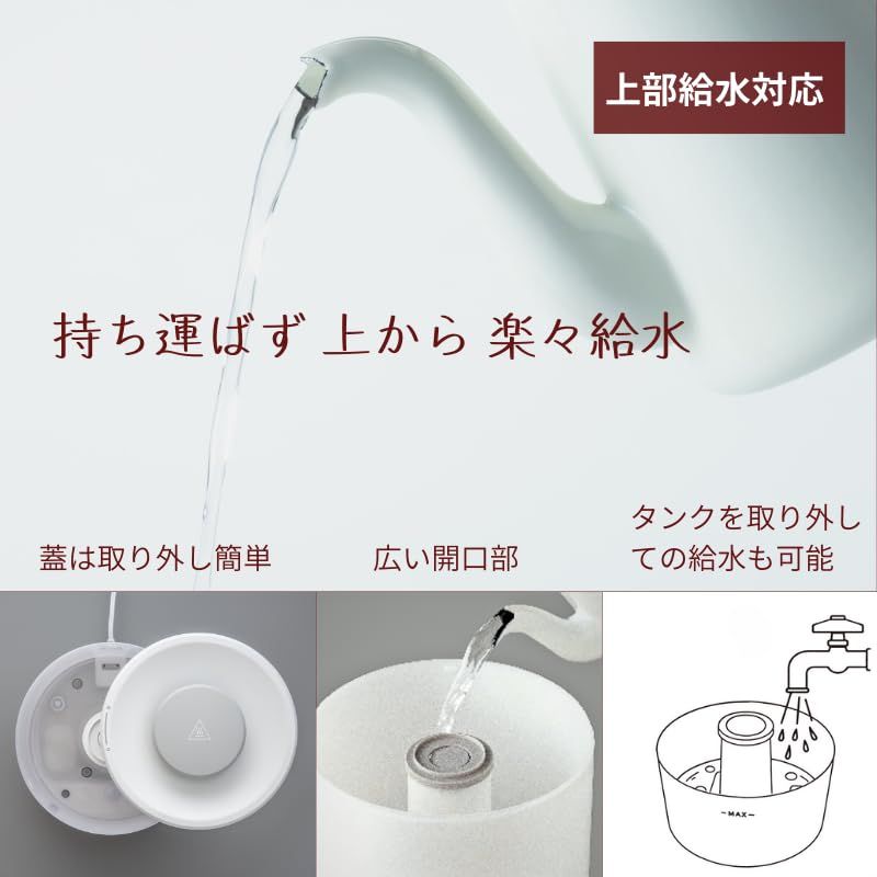 加湿器 加熱式 スチーム 清潔 蒸気 多機能タイプ 上部給水 3段階調節 7カラー 1 5 L 2 4 大容量 タッチ操作 タイマー 簡単操作 家庭用 最大加湿量500 ml h 木造3畳 8 5畳 洋室6畳 14畳適用 M c 370 d 6 a