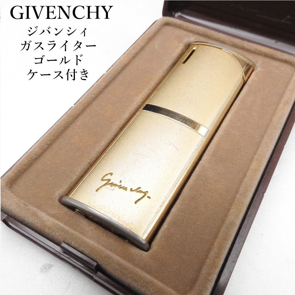 GIVENCHY ジバンシー ガスライター ゴールド ロゴ入り ケース付き 現状