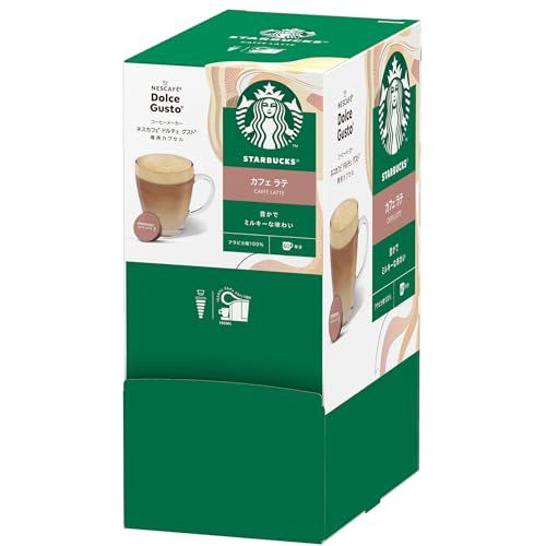ドルチェ グスト オリジナル ネオ互換性なし スターバックス カフェ ラテ ネスカフェ カプセル 60 P 箱 カフェオレ ポッドpo 05 f 2 a 231