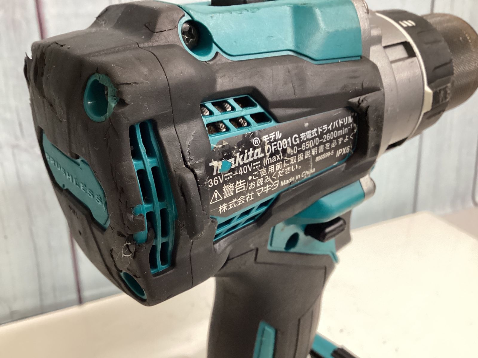 makita