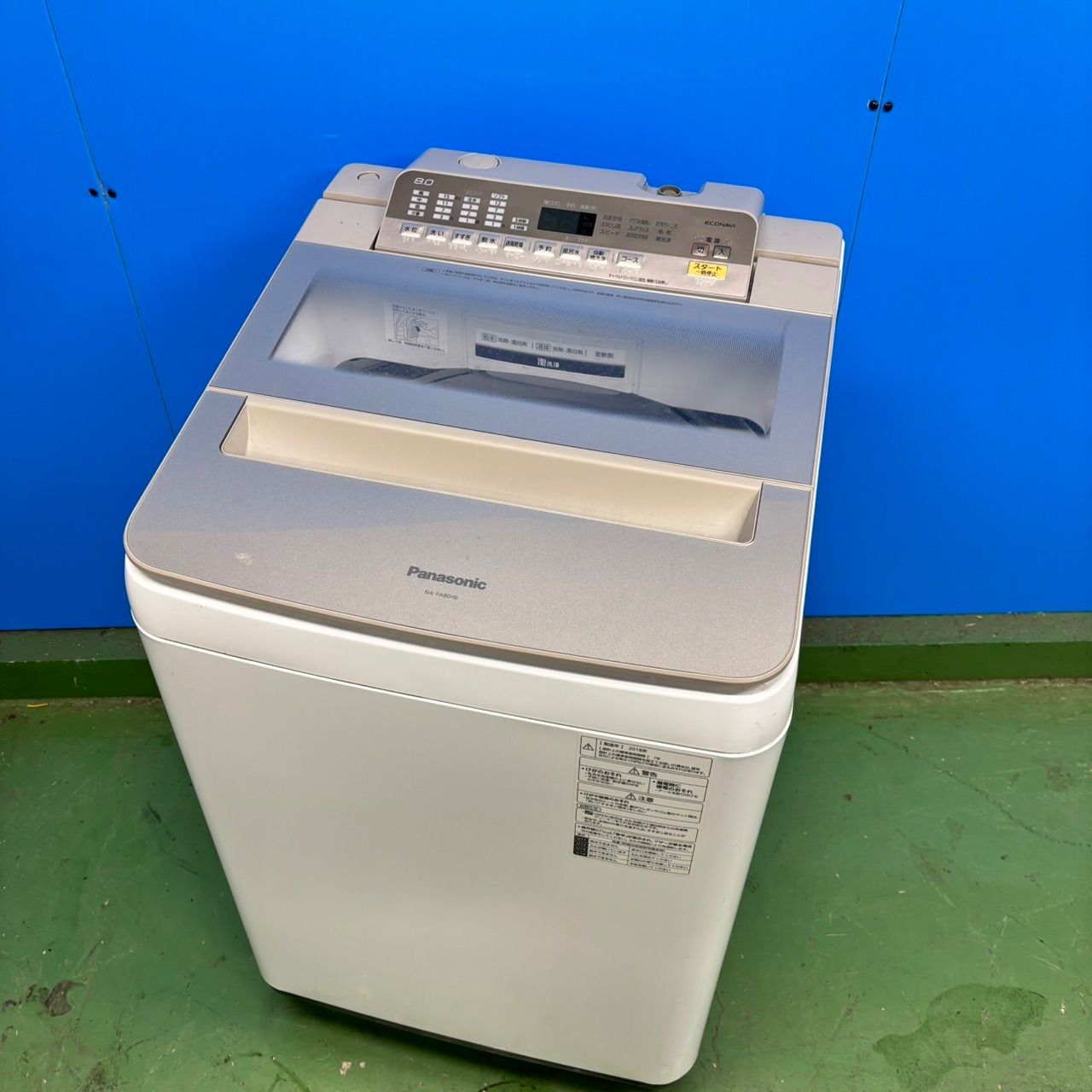 557 パナソニック 家庭用 洗濯機 大容量8キロ 小型 同棲 - メルカリ