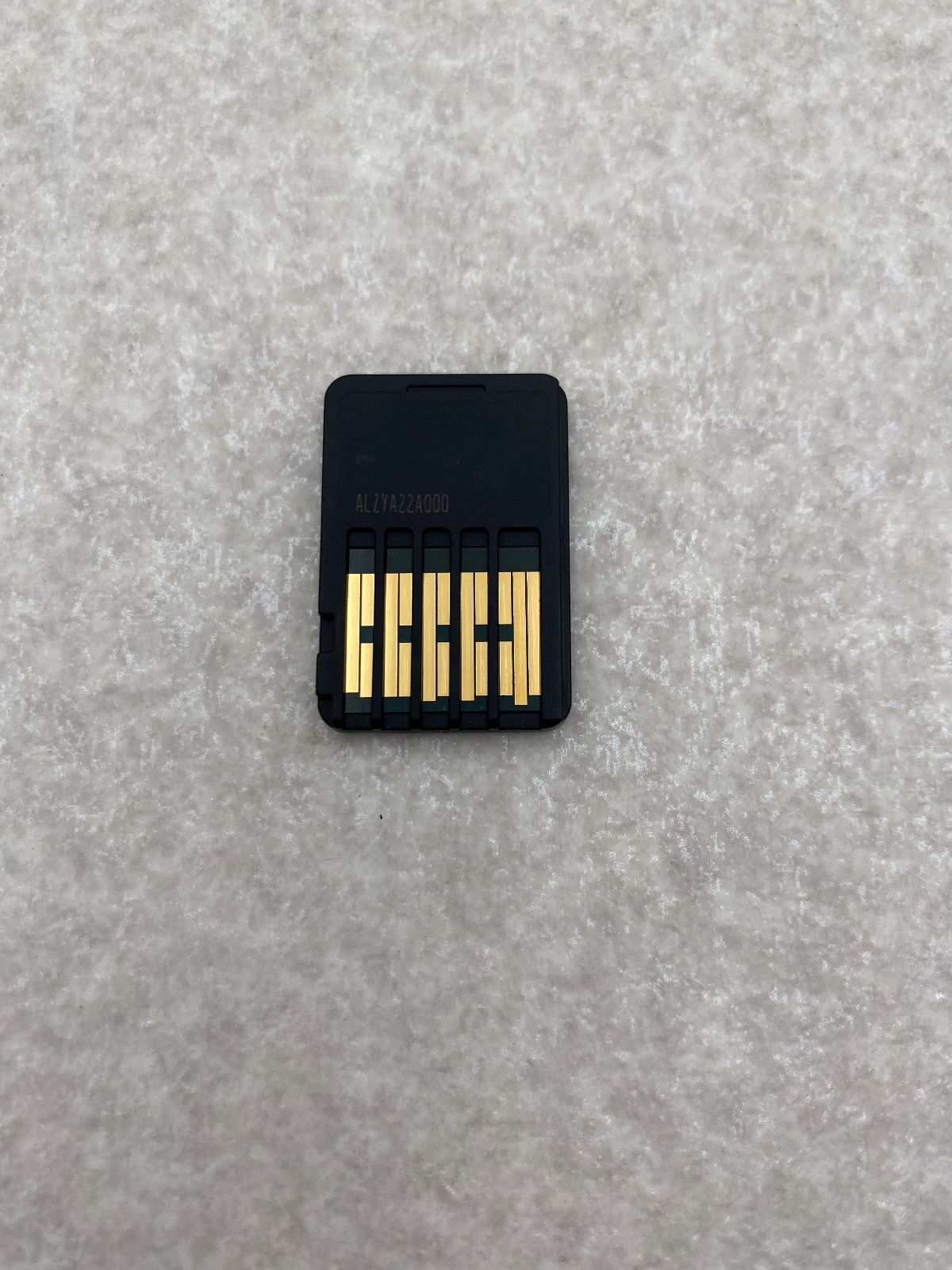 ポケットモンスター