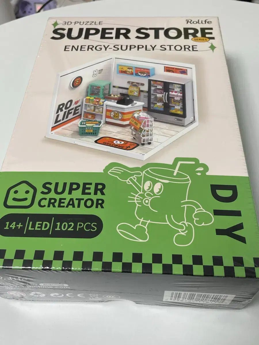 スーパークリエイタースーパーマーケット エナジートゥーサプライストア 10깅