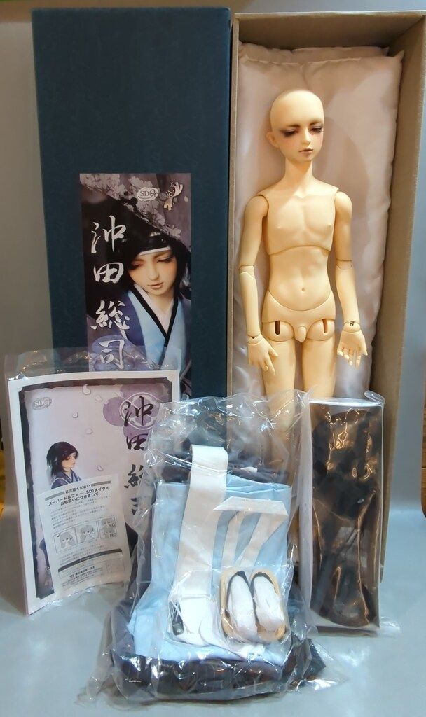 ボークス SDGr男の子 沖田総司 Romantic Glance ver