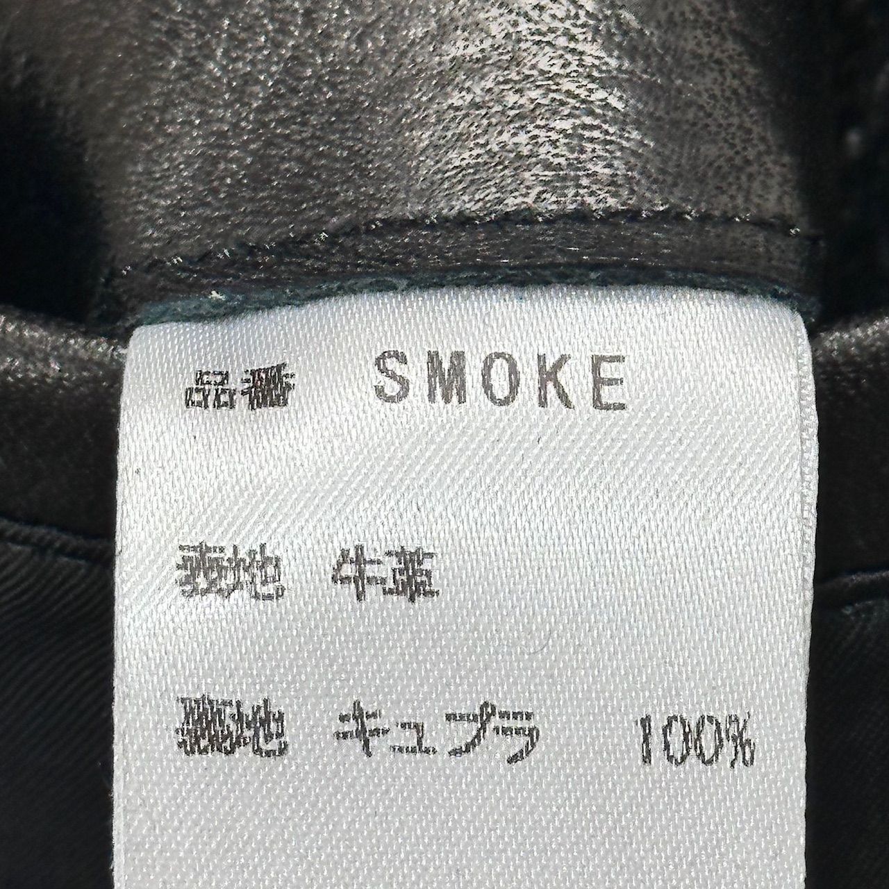 参考上代297000円 未使用 cuervo bopoha SMOKE BUFFALO LEATHER JACKET