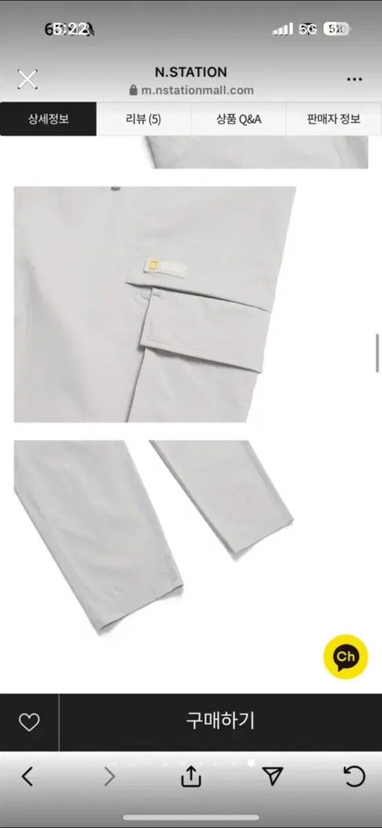 軽量ウィンドブレーカー フード