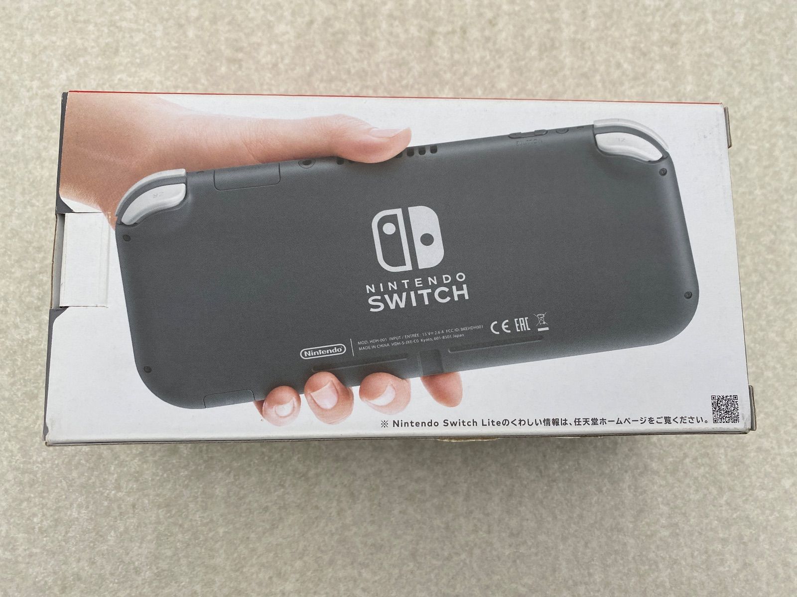 ◆Nintendo Switch Lite グレー