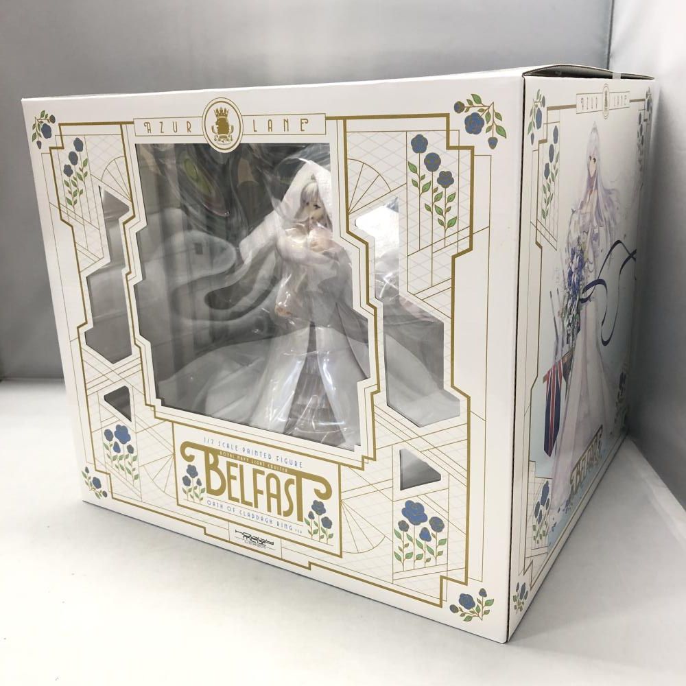 ホビーマックス ベルファスト クラダリングの誓いVer アズールレーン 1 7 15