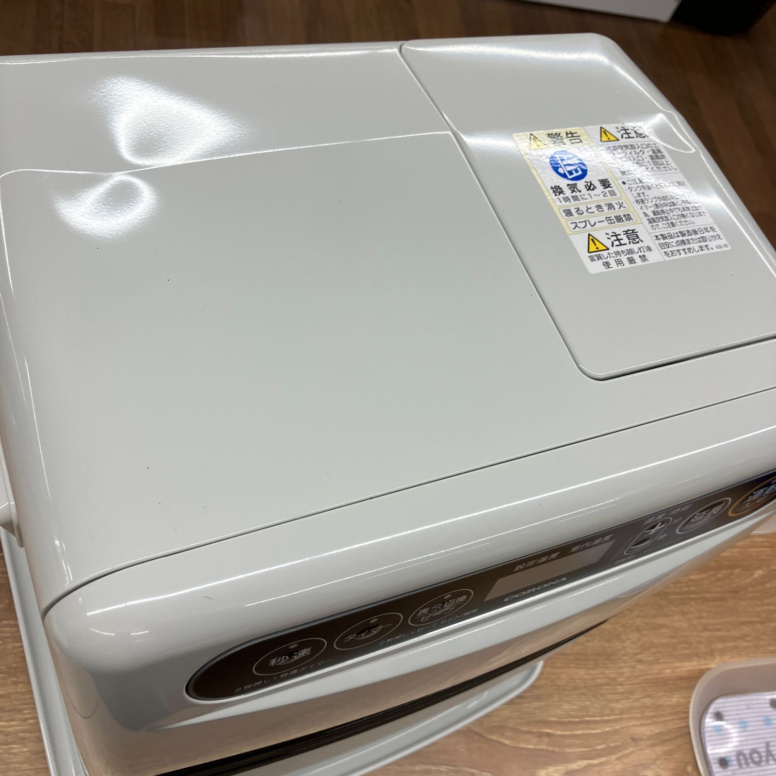 コロナ 石油ファンヒーター FH-G3223Y（A1-11）T - メルカリ