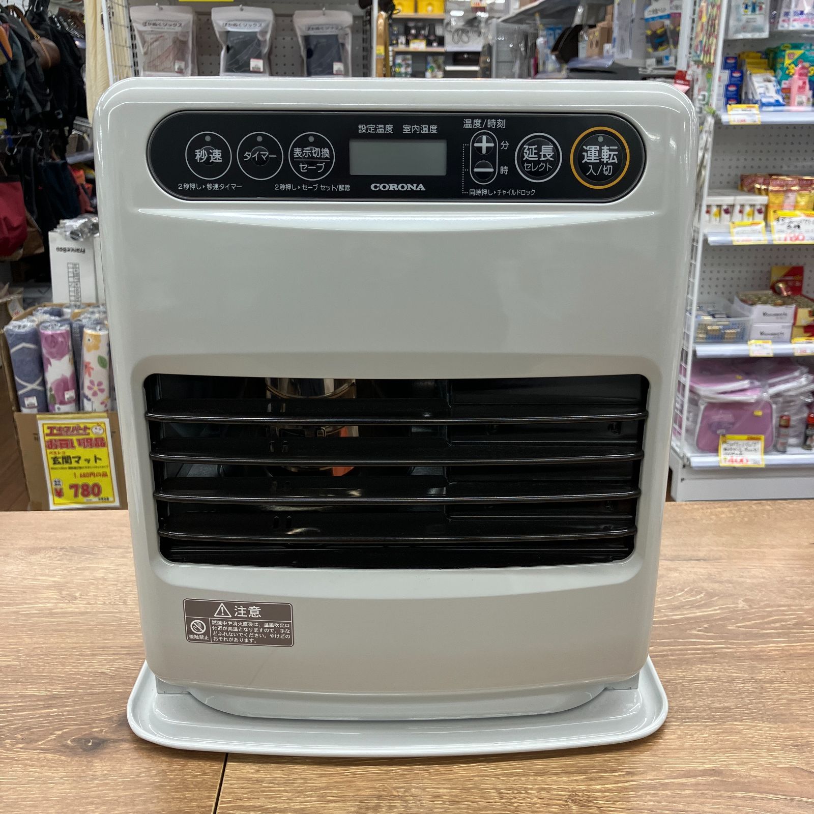 コロナ 石油ファンヒーター FH G 3223 Y A 1 11 T