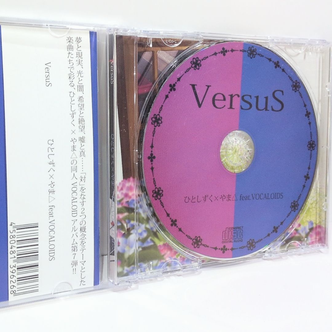 VersuS ひとしずく×やま△ ボーカロイド VOCALOID 同人 音楽 CD a2