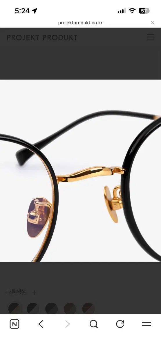  プロジェクト プロダクトfs 18 s c 1 g メガネ サングラス 小物