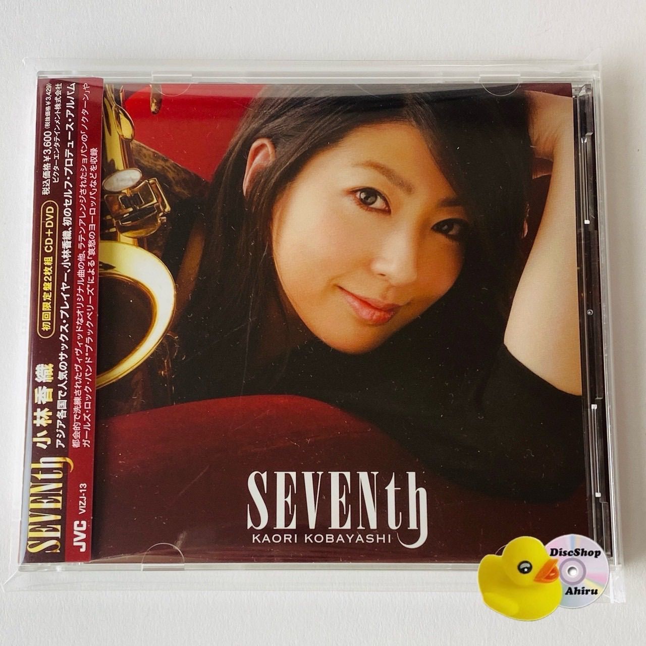 帯付] 小林香織 / SEVENth(初回限定盤)(DVD付) VIZJ-13 [CL1]【CD