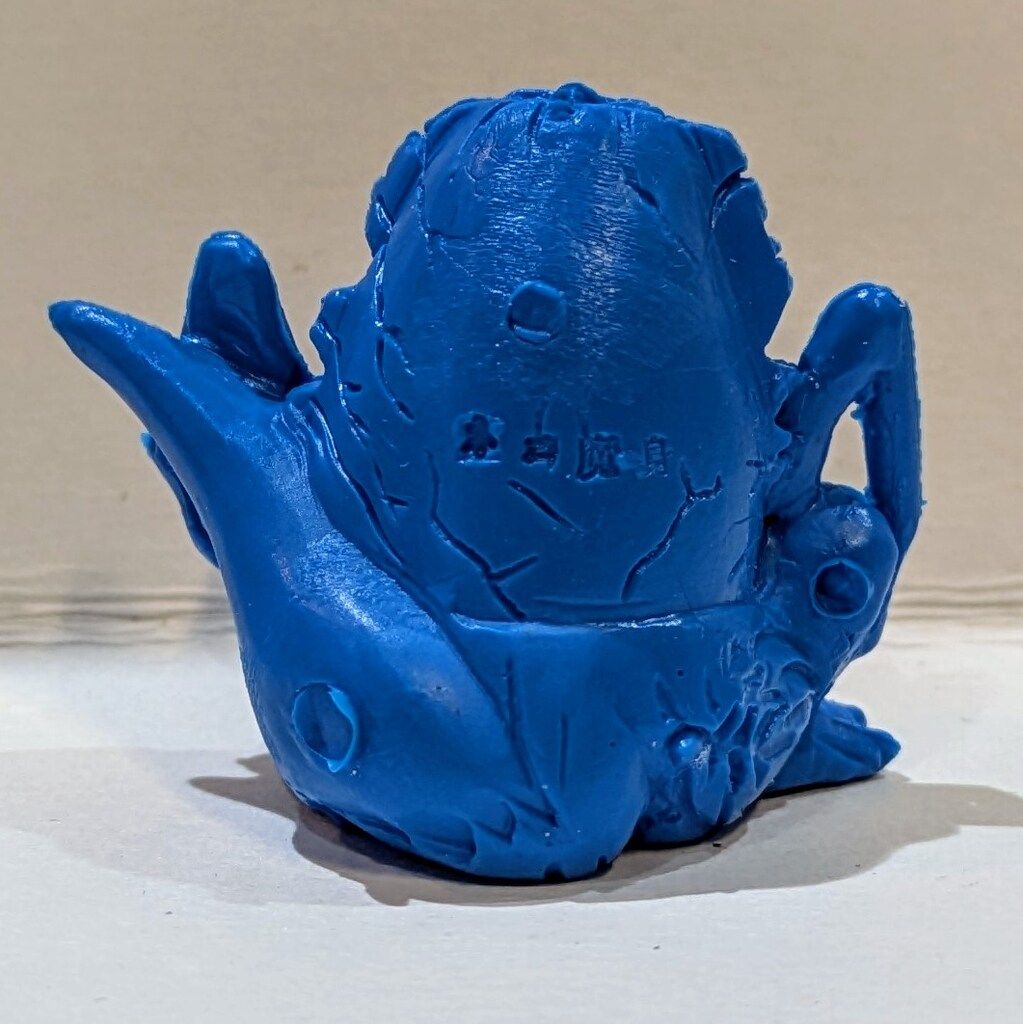  ビックリマン大集合 ネロ魔身 青色 カプセルトイ ガチャガチャ おもちゃ