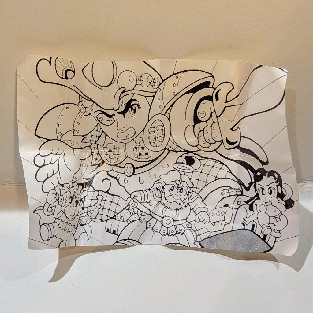 ビックリマン大集合 ネロ魔身