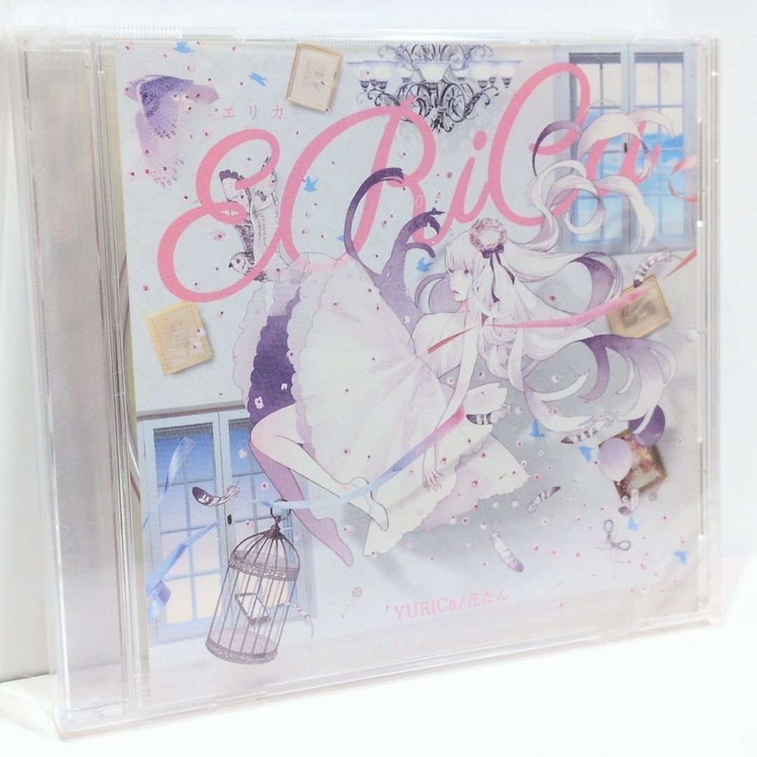 未開封 ERiCa YURiCa/花たん with 花たんバンド きくお Special Studio 花たん エリカ Special Studio Live Session CD付