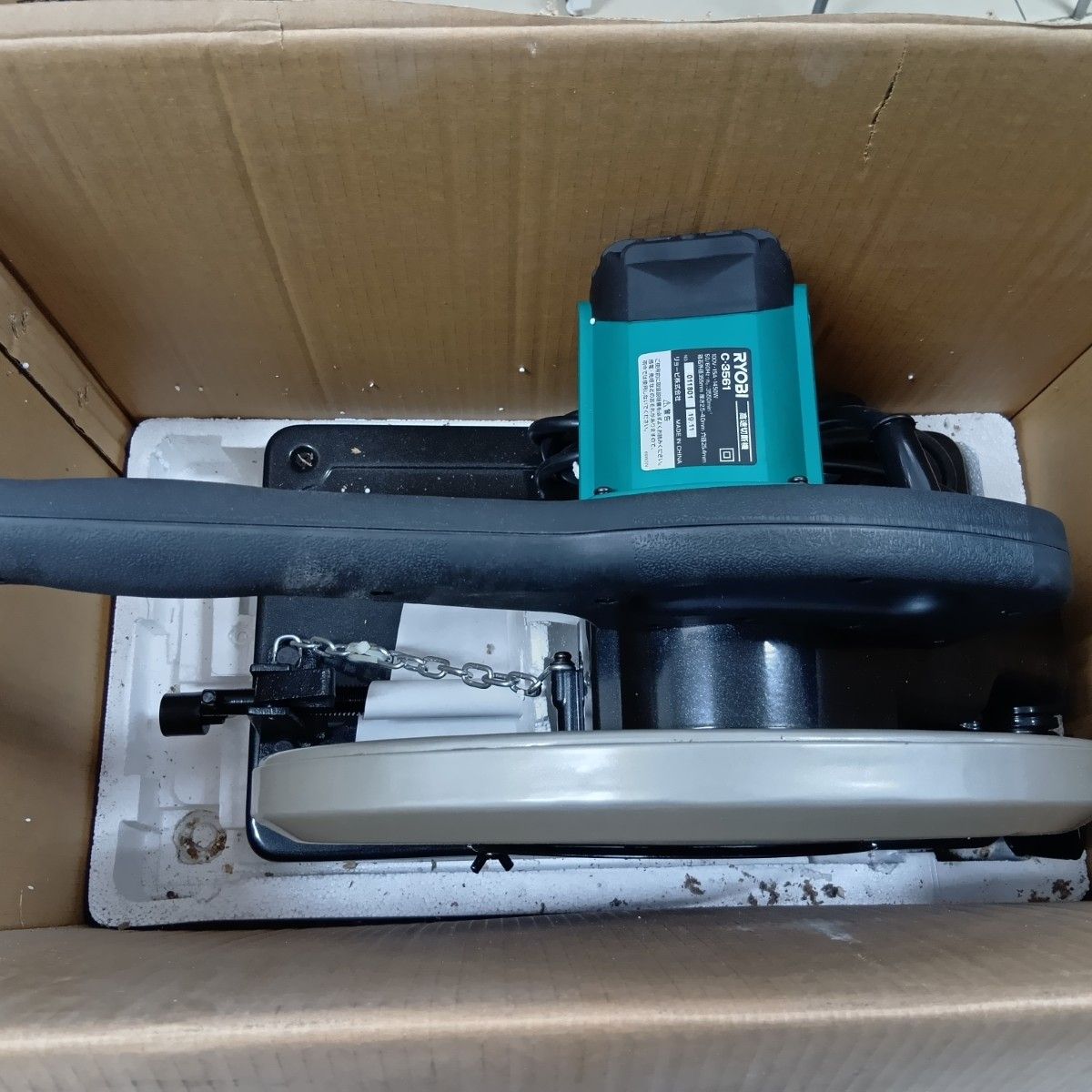 RYOBI リョービ 切断機 C-3561 グリーン ♥品 S 本体のみ コード式 100 v
