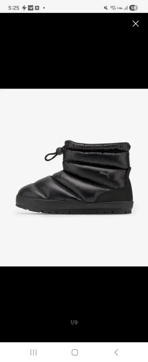 プーマ タフ テラ ブラック ダウンブーツ ダークグレー 250