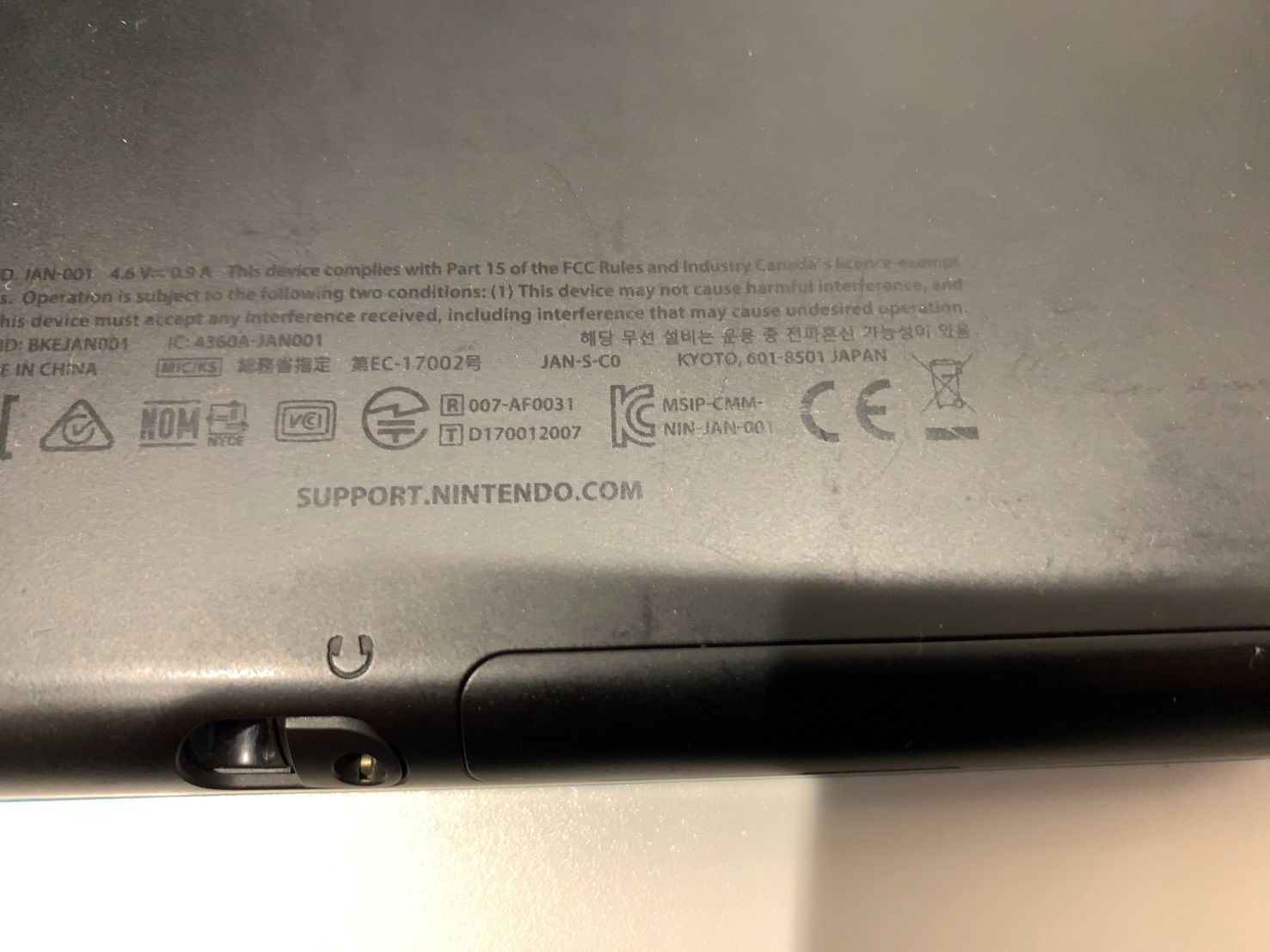 Newニンテンドー2