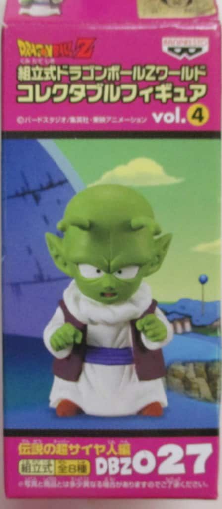 バンプレスト WCF ドラゴンボール Z vol.4 伝説の超サイヤ人編 DBZ027