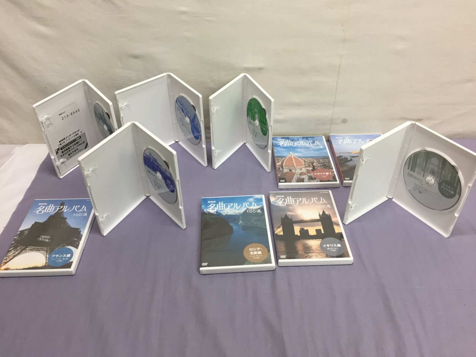 未開封含む】NHK 名曲アルバム 100選 DVD-BOX 810 - メルカリ
