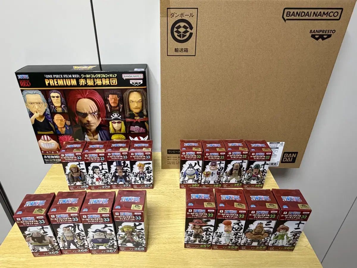 ONE PIECE ワールドコレクタブル シャンクス 黒ひげ 白ひげ 海賊団 LINE 在庫整理