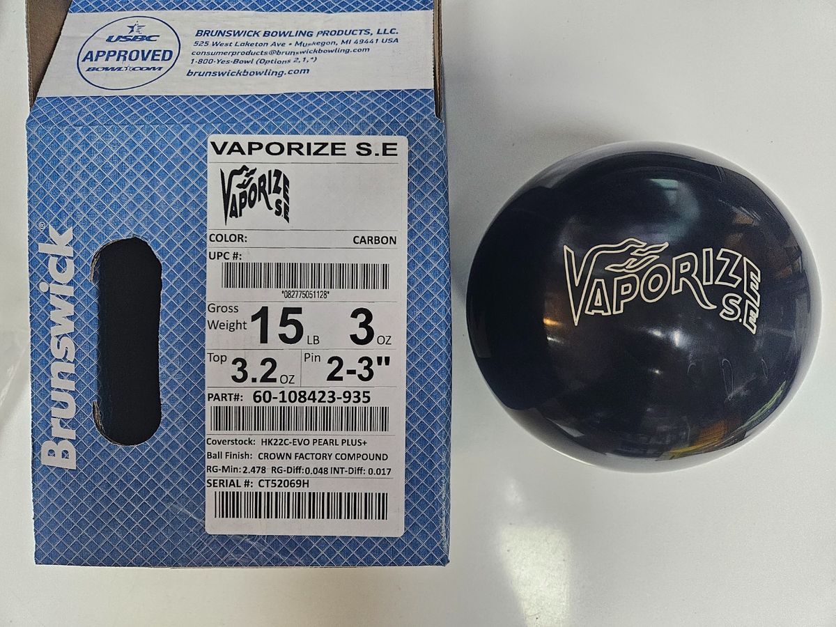 ボール ブランズウィック ヴェイパー RIIZE ライズ S E 15 パウンド