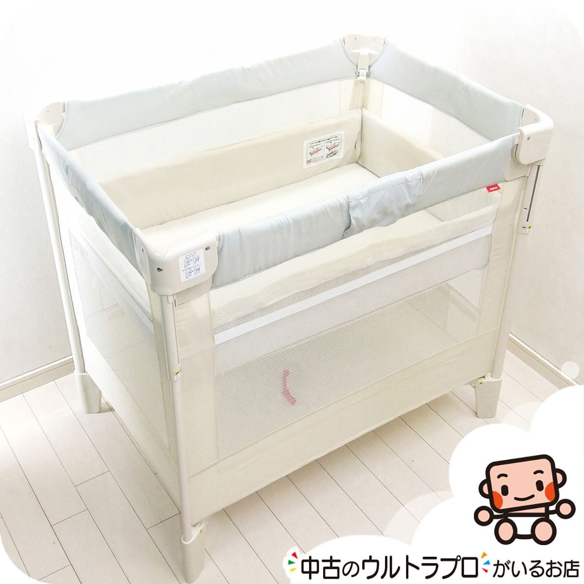 アップリカ ココネルエアー CoconelAir ベビーベッド ミルク WH【P/N