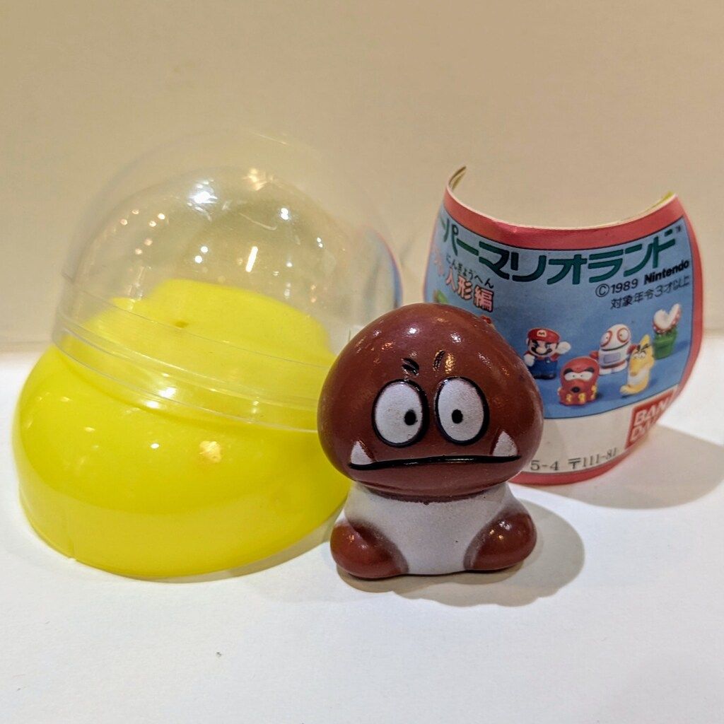 バンダイ ソフト人形編 チビボー 7